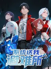 综艺赛道变化观察