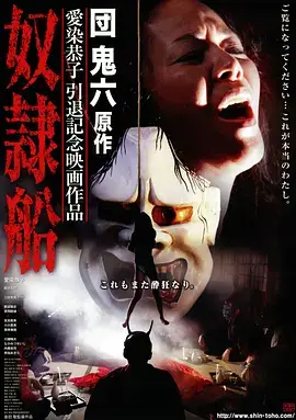 三十平米的家 短剧封面